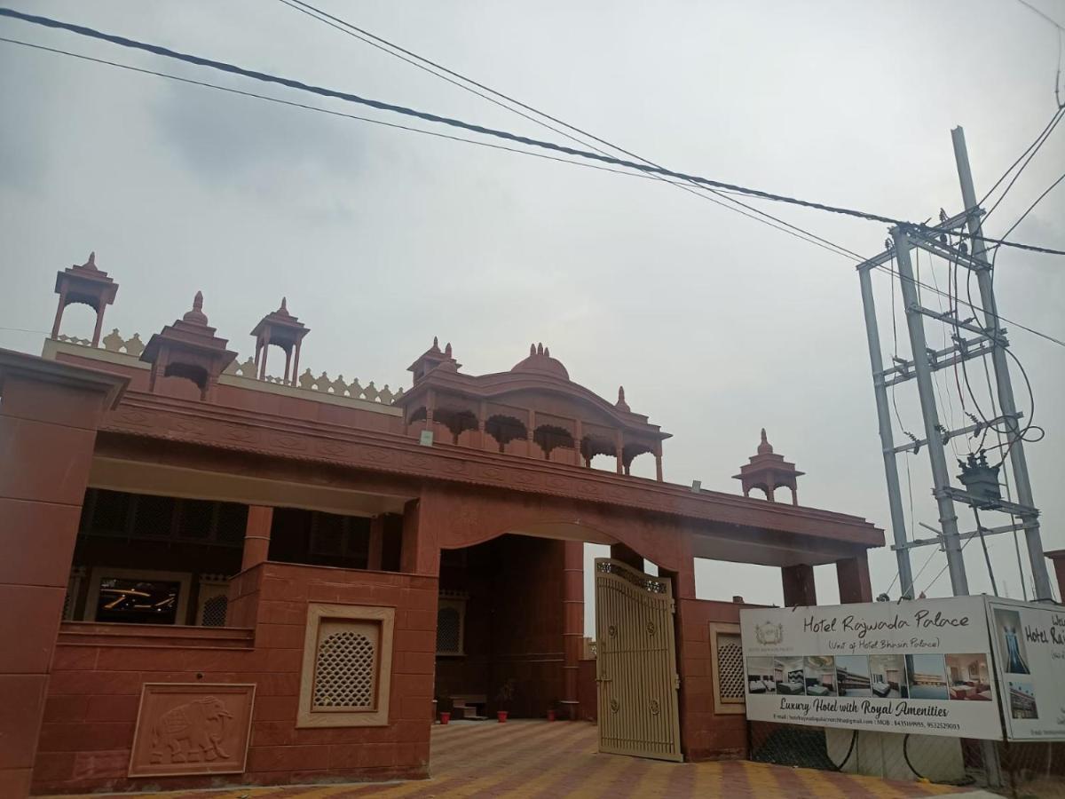 Hotel Rajwada Palace Orchha Exterior photo
